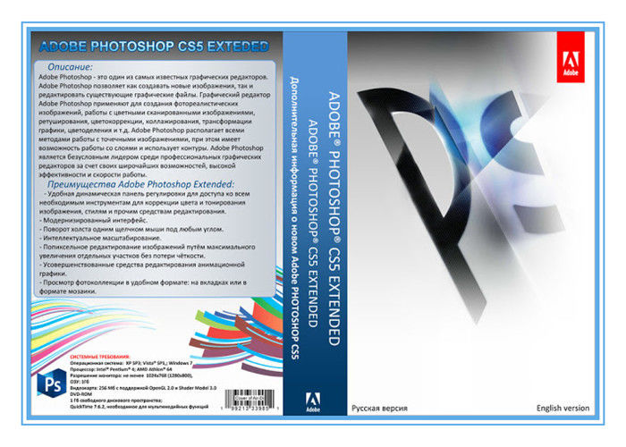 Online activation Adobe Graphic Design Software Adobe Photoshop CS5 standard English
