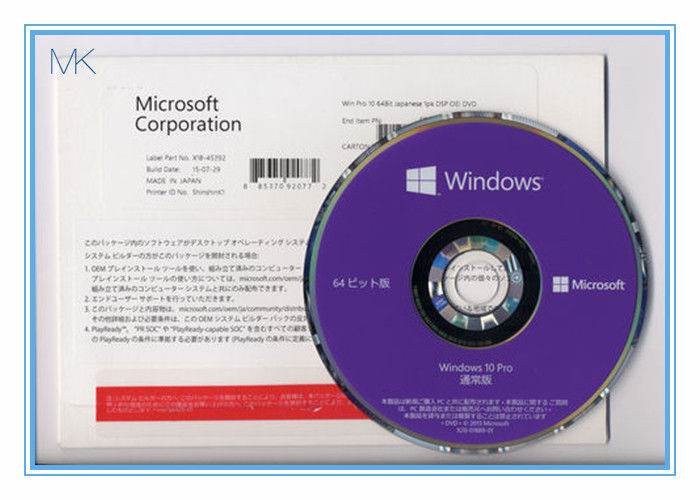 Microsoft Windows 10 Operating System Windows 10 Oem Dvd With COA Package