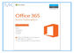 Microsoft Office 365 Home 1 year subscription 5 users, PC / Mac Key Card
