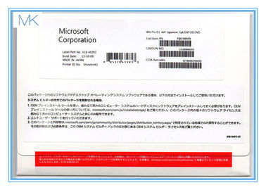 French Windows 8.1 Pro 64 Bit 32 Bit / Microsoft Windows 8.1 Oem