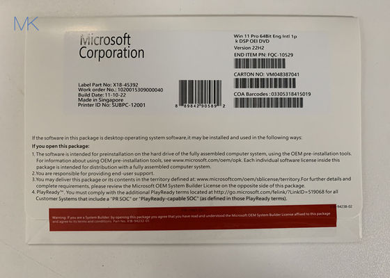 Microsoft OEM System Builder